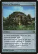 Door of Destinies #143★
