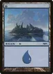 Island #2