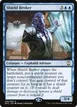 Shield Broker #29