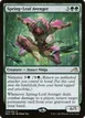 Spring-Leaf Avenger #208