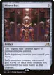 Mirror Box #250
