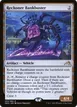 Reckoner Bankbuster #255