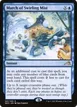March of Swirling Mist #61
