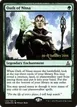 Oath of Nissa #140