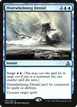 Overwhelming Denial #61
