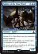 Sphinx of the Final Word #63