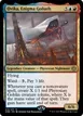 Ovika, Enigma Goliath #213