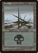 Swamp #205