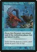 Deep-Sea Serpent #51