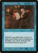 Personal Tutor #64