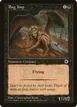 Bog Imp #81