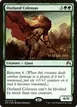 Outland Colossus #193