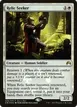 Relic Seeker #29