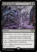 Rush of Dread #104