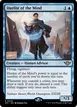 Duelist of the Mind #45