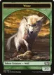 Wolf #T1