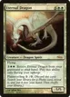 Eternal Dragon #2007