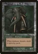 Elephant #5