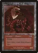 Dragon #7