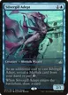 Silvergill Adept #53
