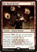 Rix Maadi Reveler #109