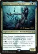 Zegana, Utopian Speaker #214