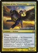 Archon of the Triumvirate #142★