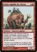 Hamletback Goliath #108