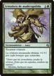 Blanchwood Armor #124