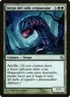 Duskdale Wurm #129