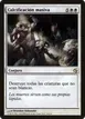 Mass Calcify #14