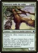 Oakgnarl Warrior #153