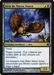 Tidehollow Strix #179