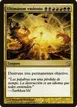 Violent Ultimatum #181
