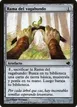 Wanderer's Twig #202