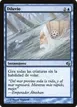 Deluge #31