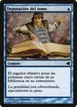Tome Scour #57