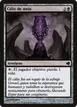 Onyx Goblet #79