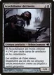 Salvage Slasher #82