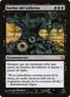 Underworld Dreams #86
