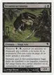 Skullsnatcher #A43