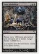 Diabolic Tutor #A51
