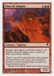 Soul of Magma #C19
