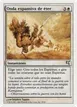 Aether Shockwave #C26