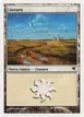 Plains #C44