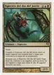 Doomsday Specter #E13