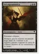 Necromantic Thirst #F44
