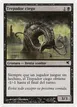 Blind Creeper #F4