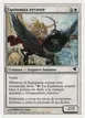 Freewind Equenaut #G17