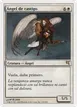 Angel of Retribution #G1